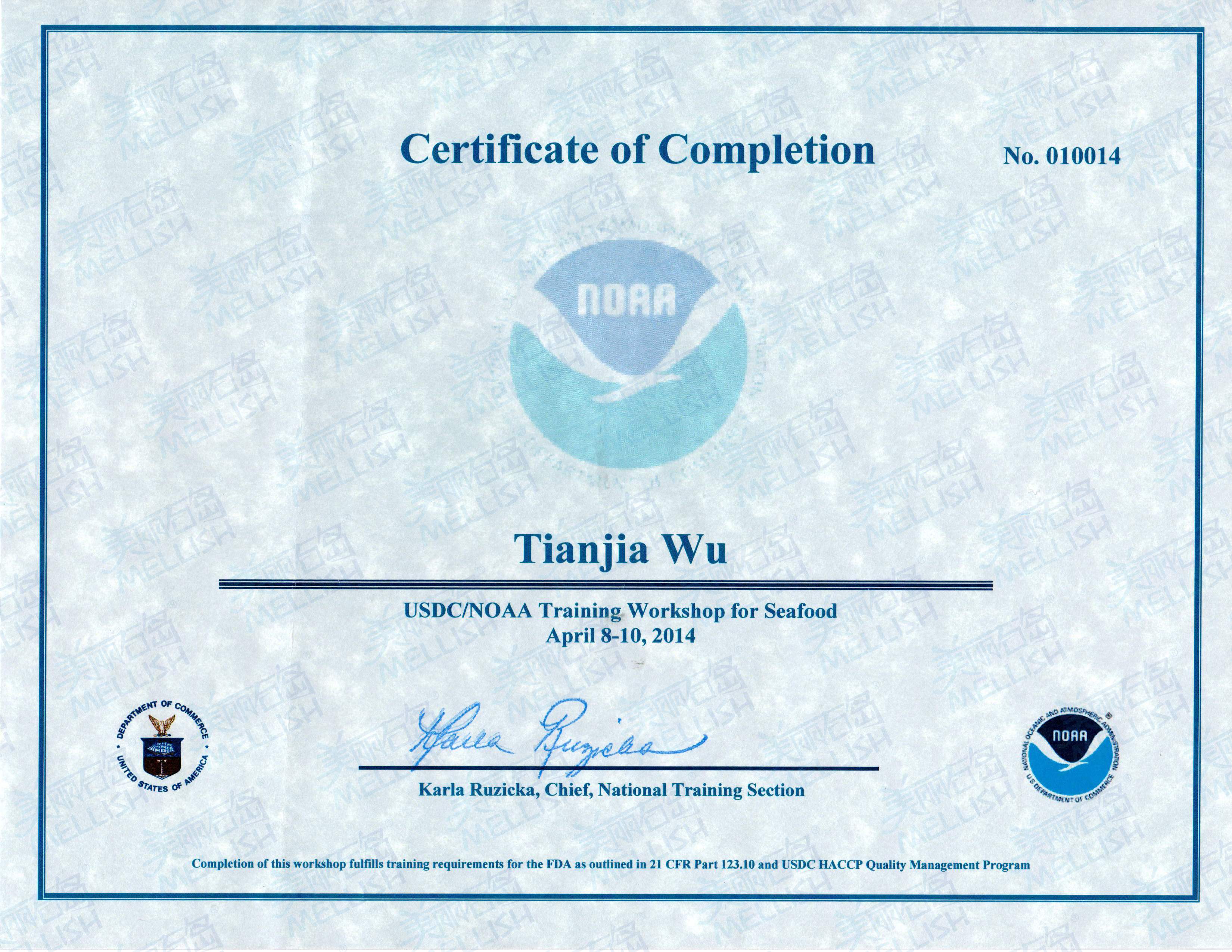 NOAA 证书