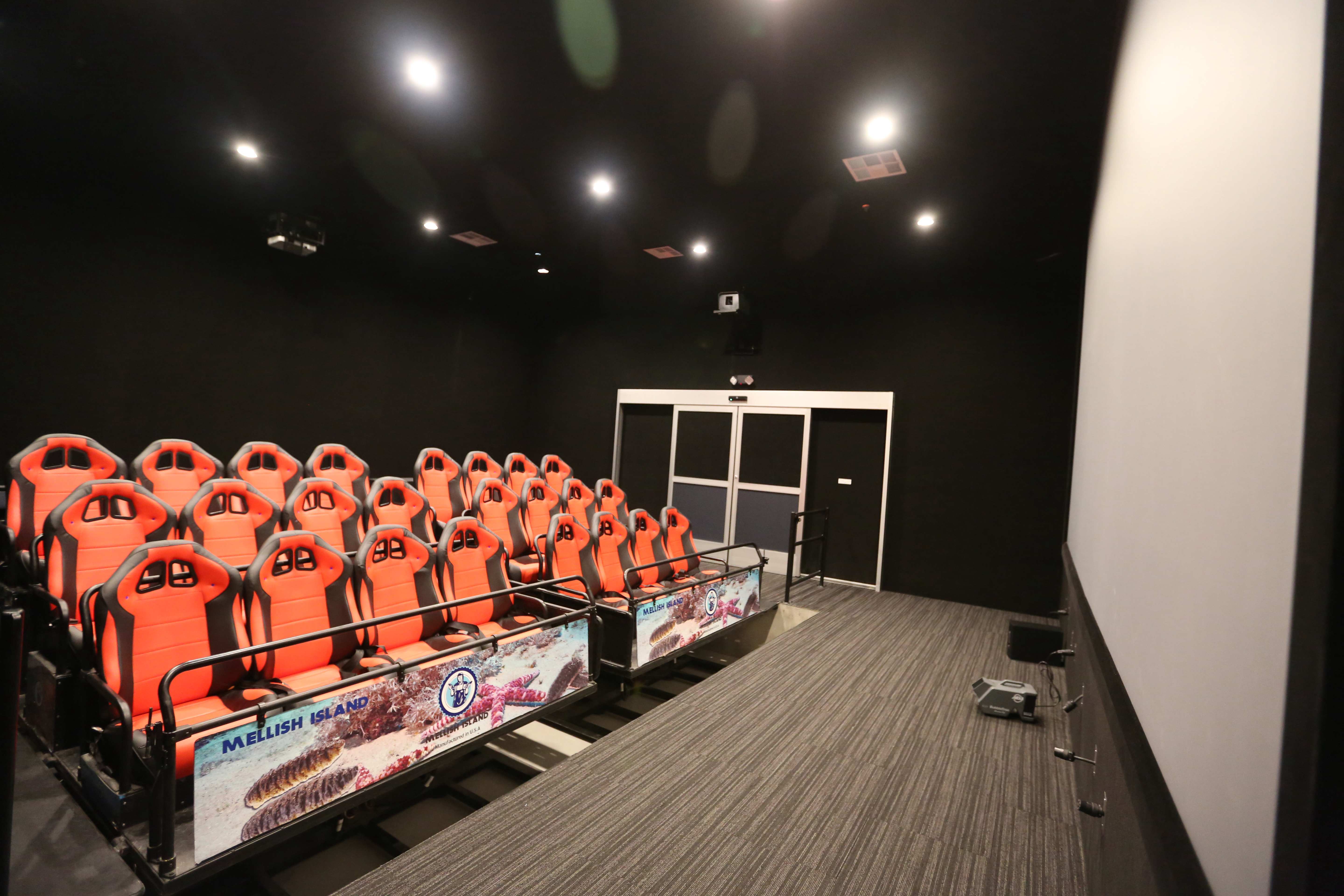 动感影院 Dynamic Theater