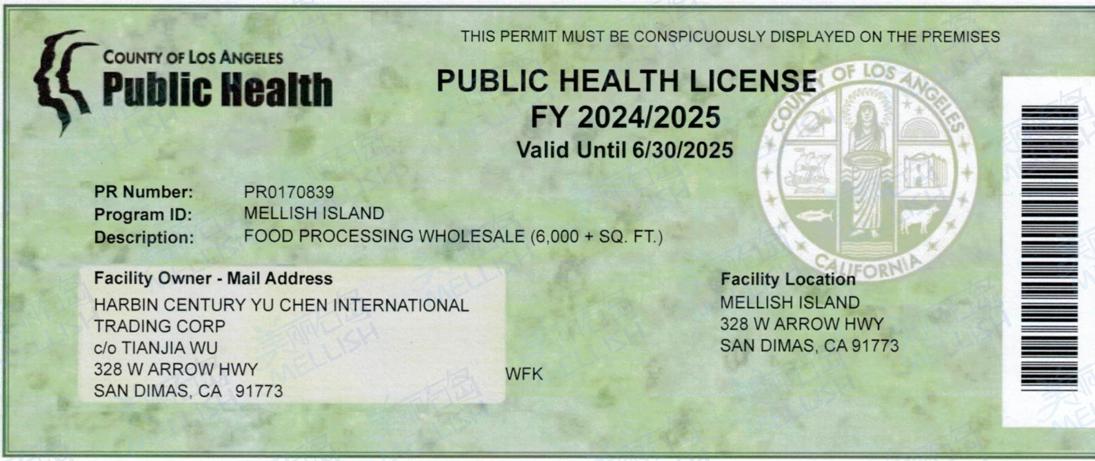 Los Angeles - Public Health Permit 