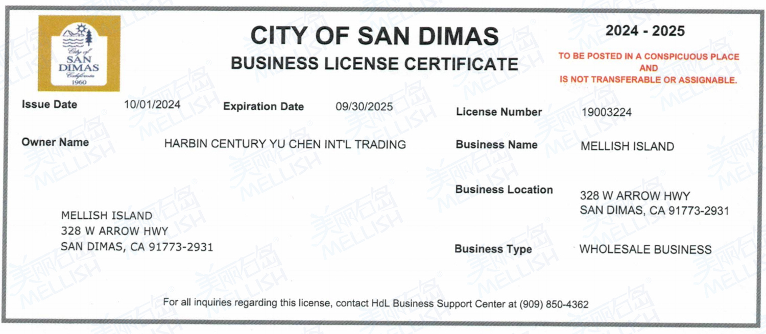 San Dimas - Business License