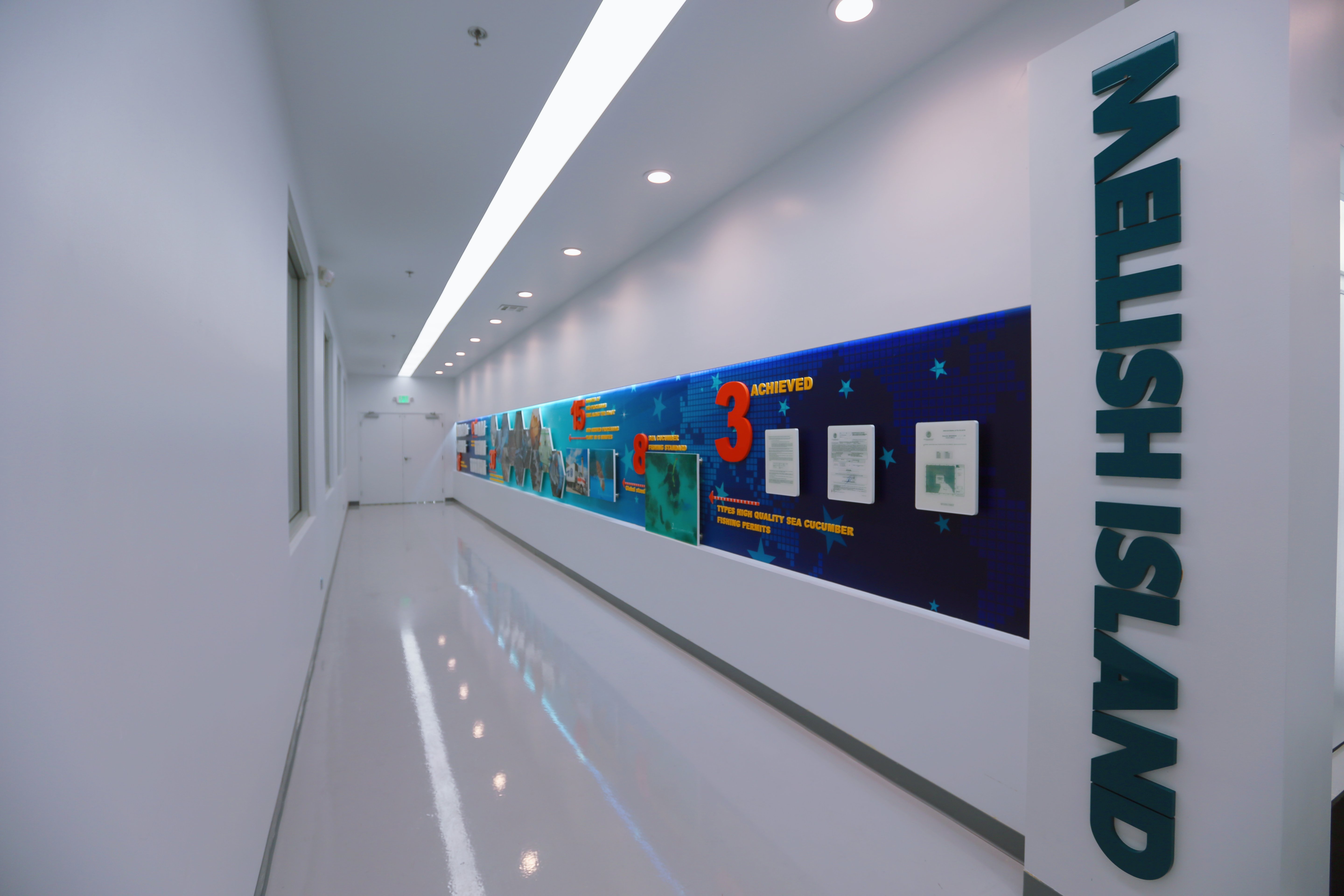 生产参观走廊 Process and Production Corridor