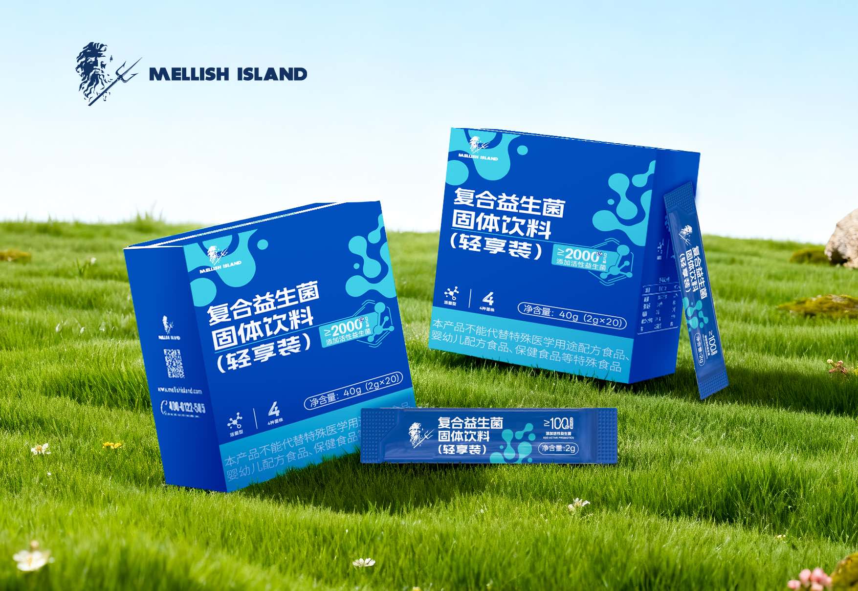 美丽石岛复合益生菌固体饮料（轻享装）