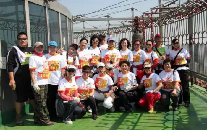 QQ截图20161011140611.png