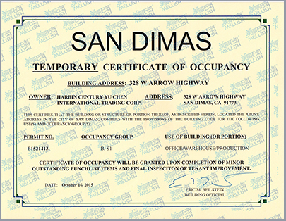 5.Temporary Certificate of Occupancy（美国政府颁发的生产加工许可证）.jpg