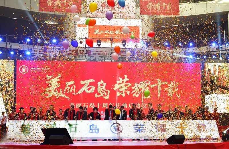 QQ截图20171209174413.jpg