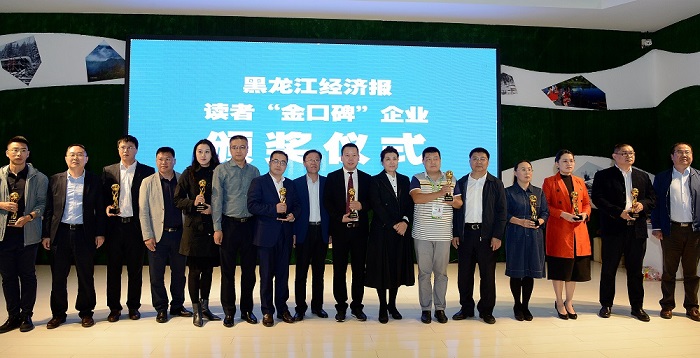 微信图片_20180917141855.jpg