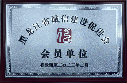 QQ截图20220224161851.png