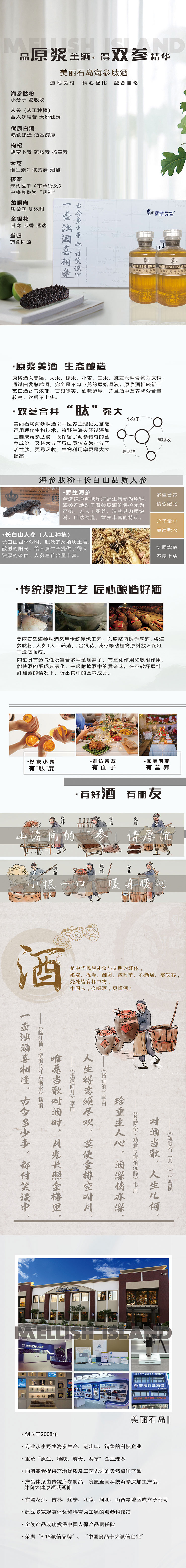 微信图片_20260622101654_5661_82.jpg