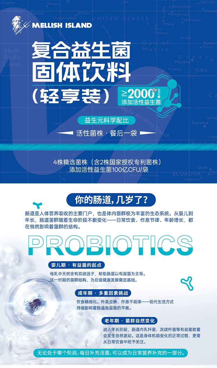 详情页_01.jpg